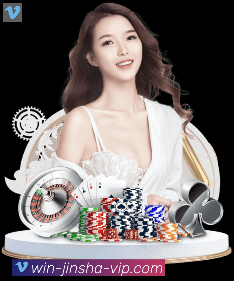 金沙娱乐城荣誉